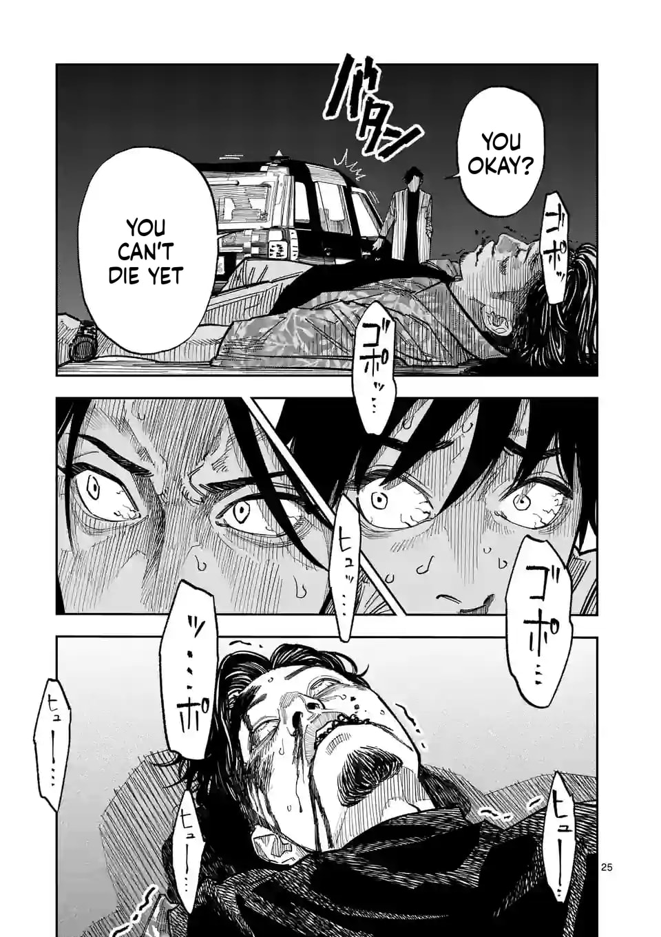 INFORMA Chapter 5 page 26 - 