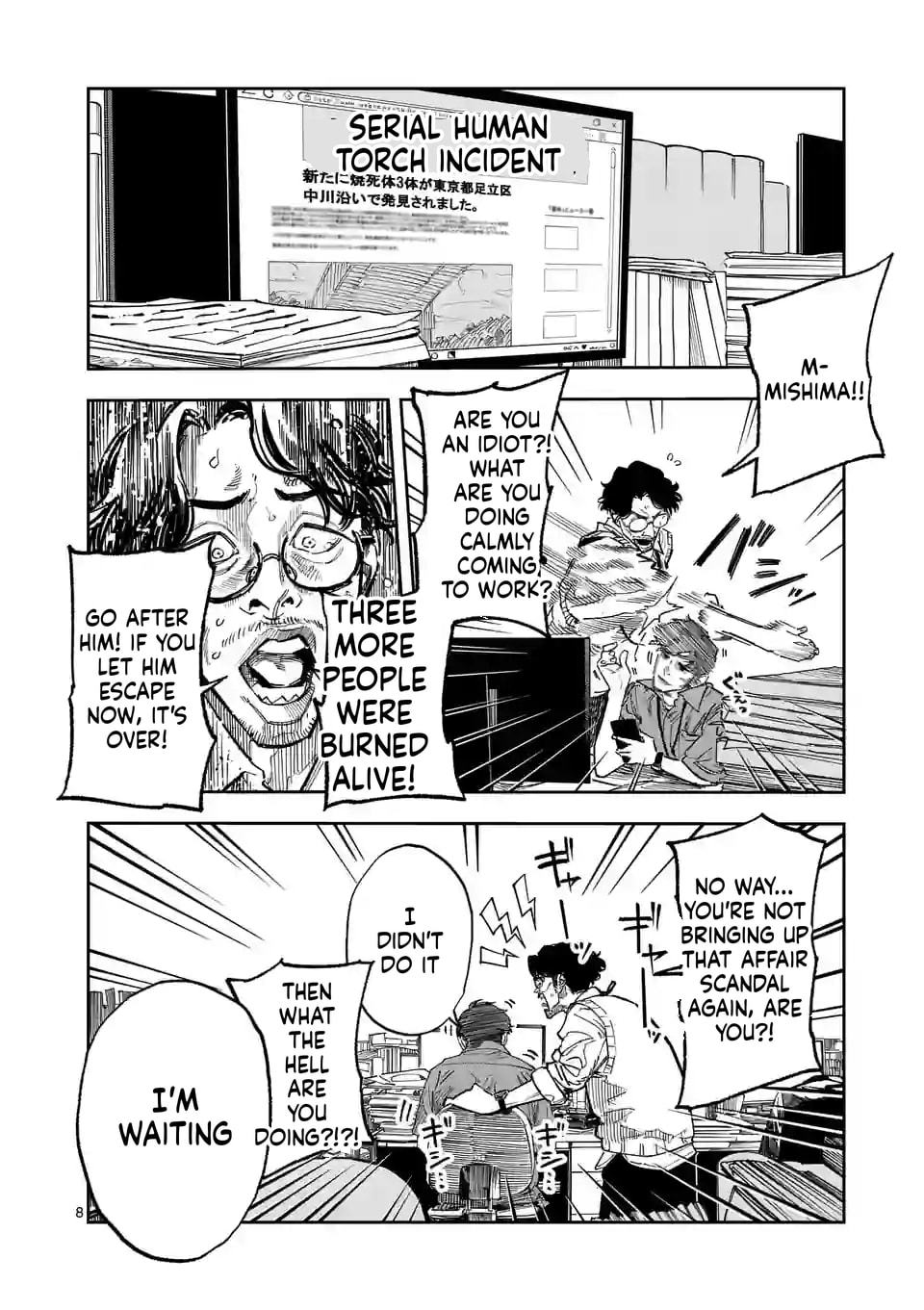 INFORMA Chapter 5 page 9 - 
