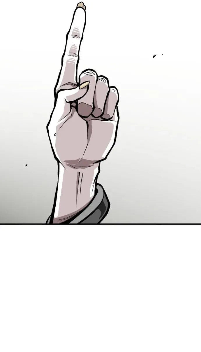 Ingrave Chapter 1 page 22 - 