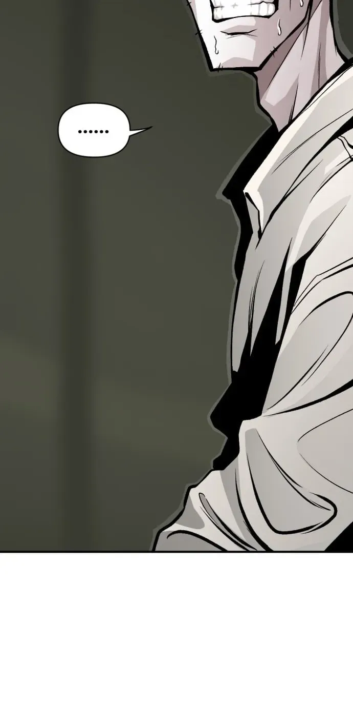 Ingrave Chapter 1 page 25 - 