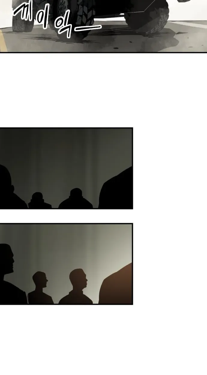 Ingrave Chapter 1 page 66 - 