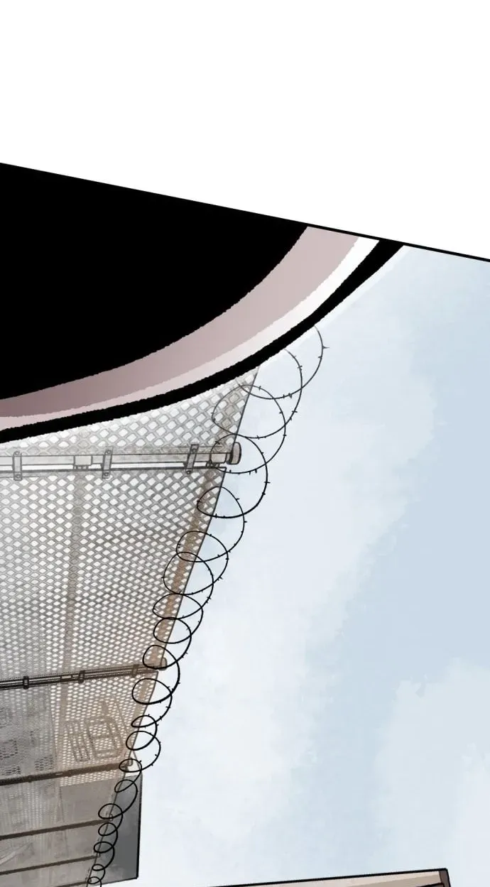 Ingrave Chapter 1 page 71 - 