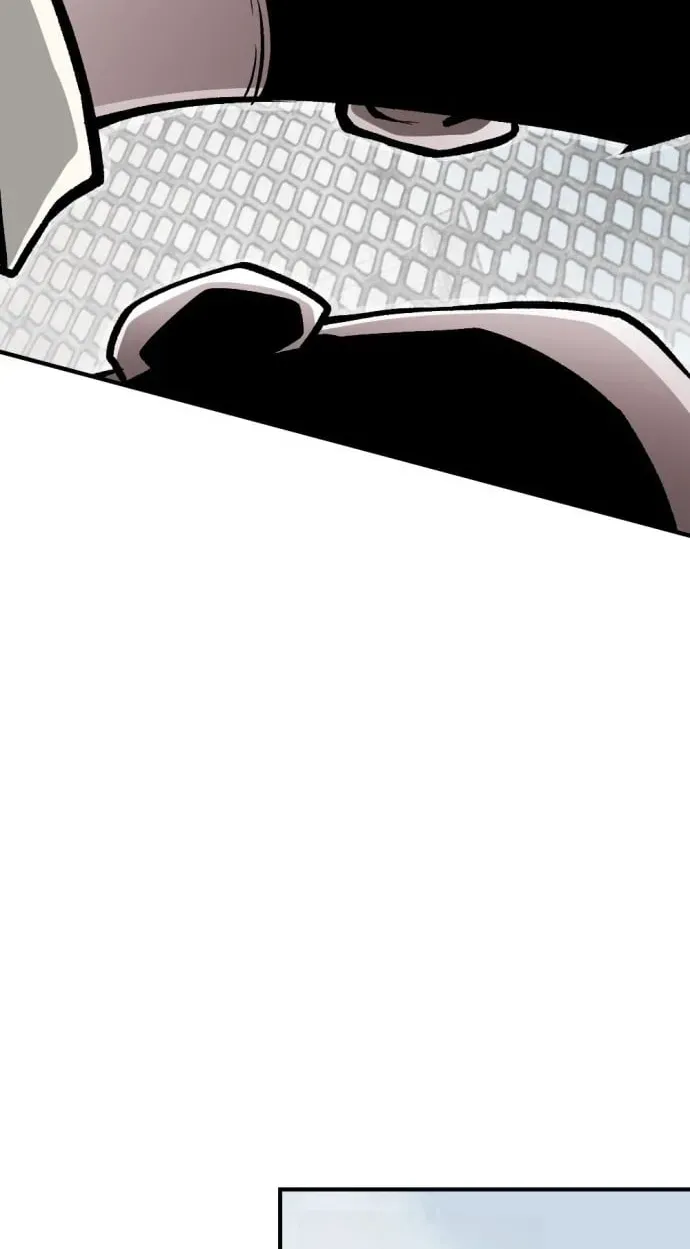 Ingrave Chapter 1 page 73 - 