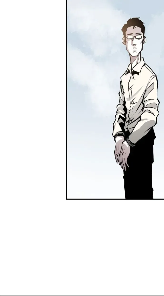 Ingrave Chapter 1 page 74 - 