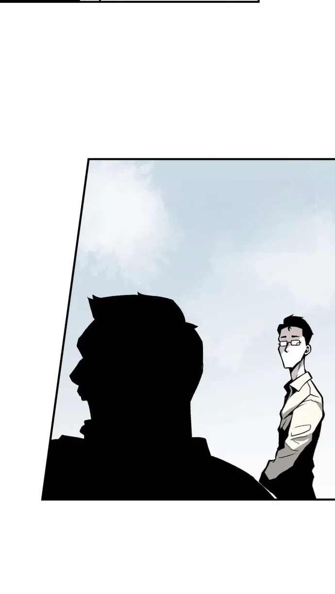Ingrave Chapter 1 page 77 - 