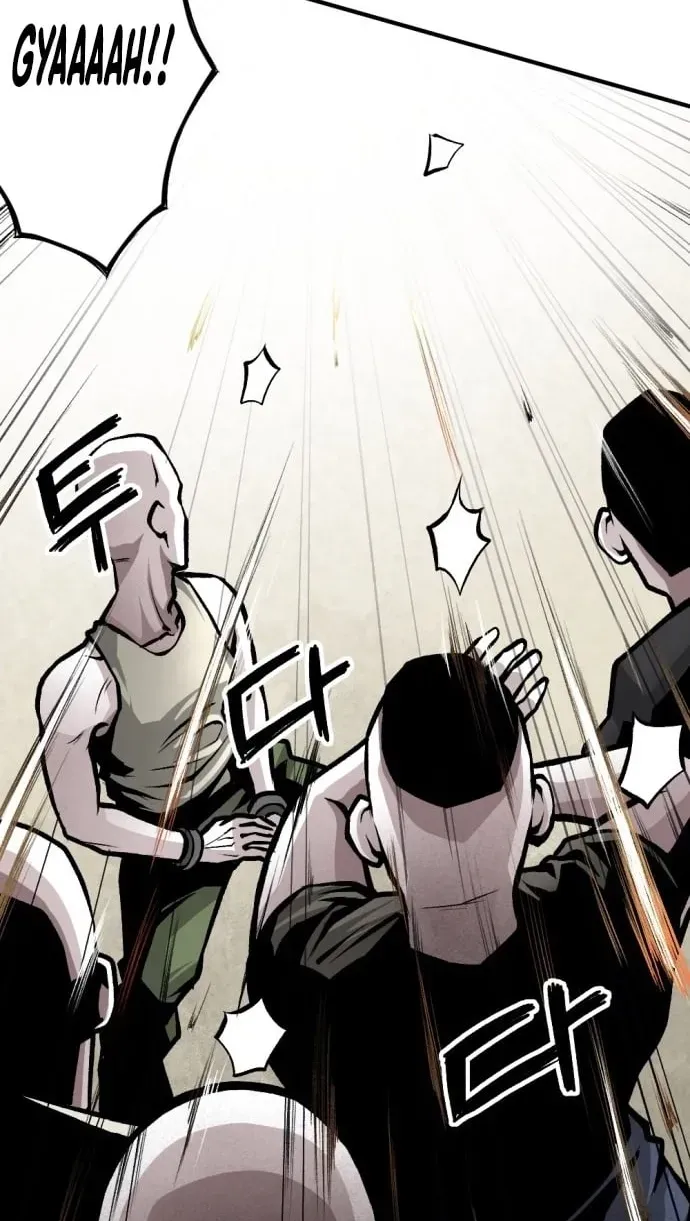 Ingrave Chapter 1 page 85 - 