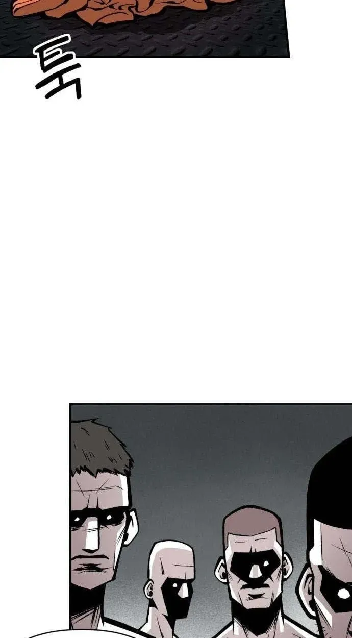 Ingrave Chapter 2 page 19 - 