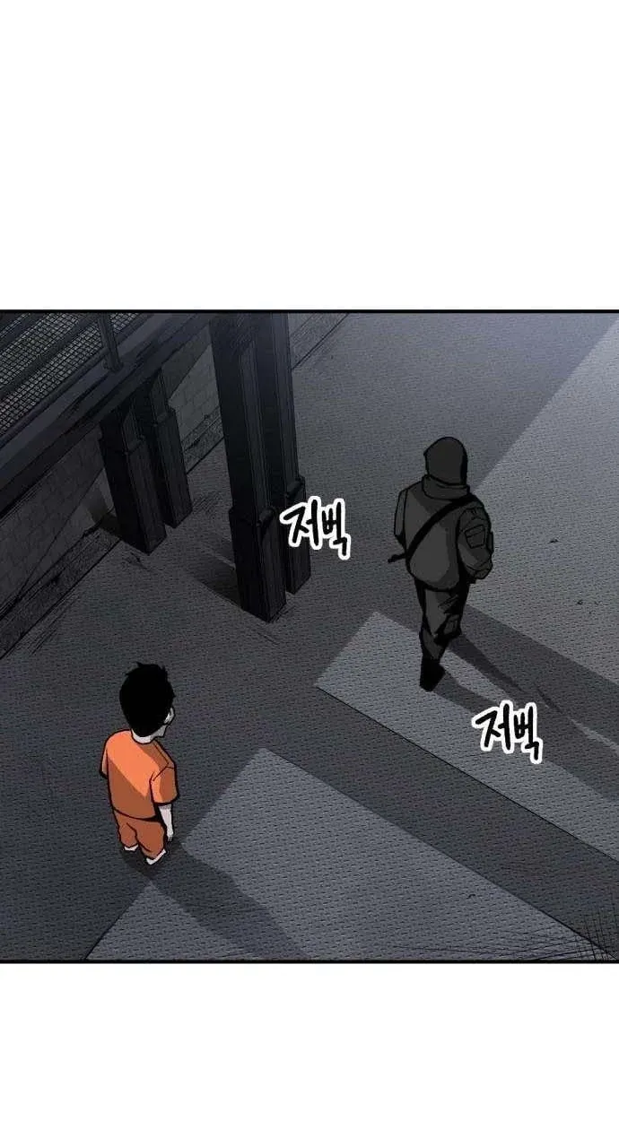Ingrave Chapter 2 page 55 - 