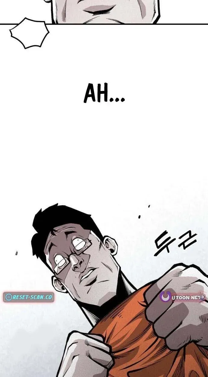 Ingrave Chapter 3 page 14 - 