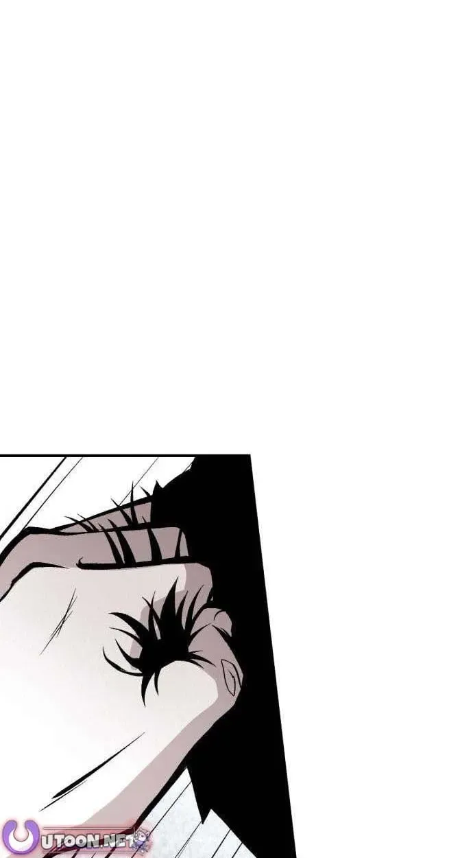 Ingrave Chapter 4 page 2 - 
