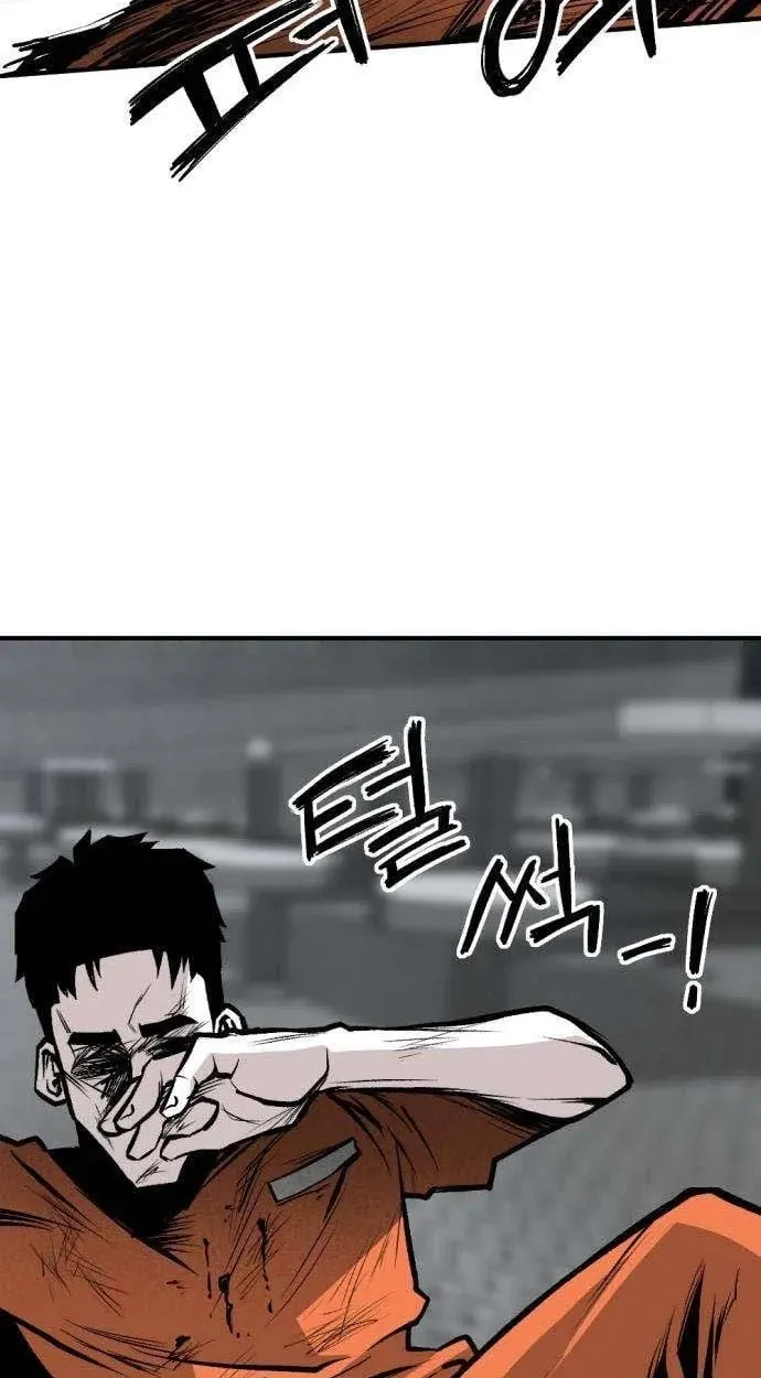 Ingrave Chapter 4 page 36 - 