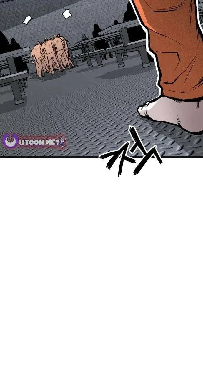 Ingrave Chapter 4 page 43 - 