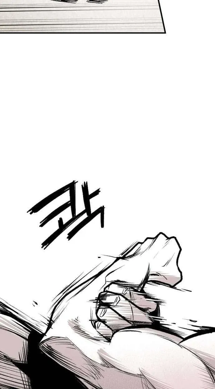 Ingrave Chapter 4 page 47 - 