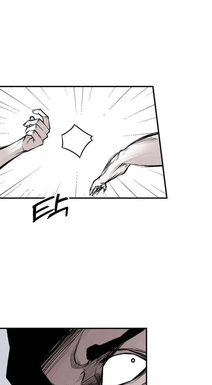 Ingrave Chapter 4 page 54 - 