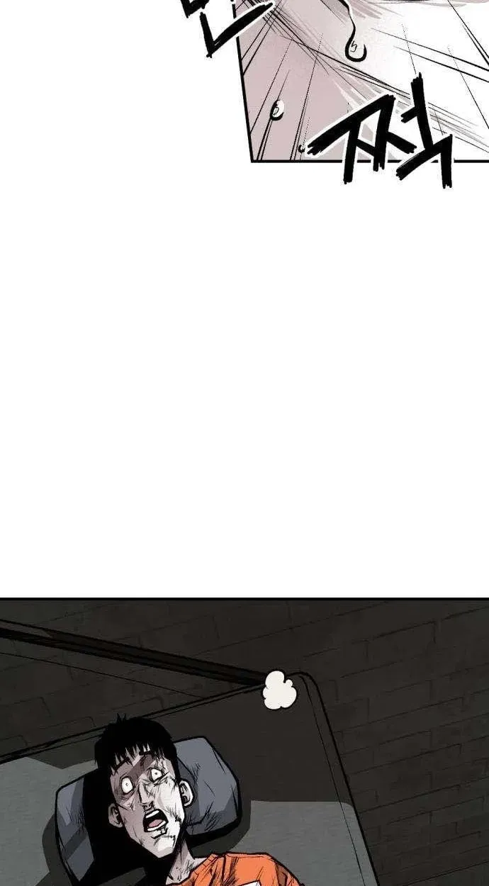 Ingrave Chapter 4 page 82 - 