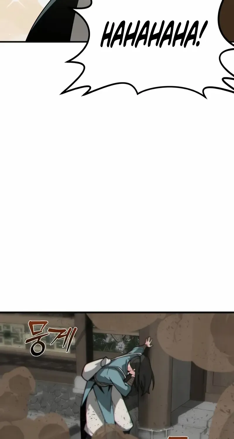 Initializing the Sect System Chapter 1 page 147 - 