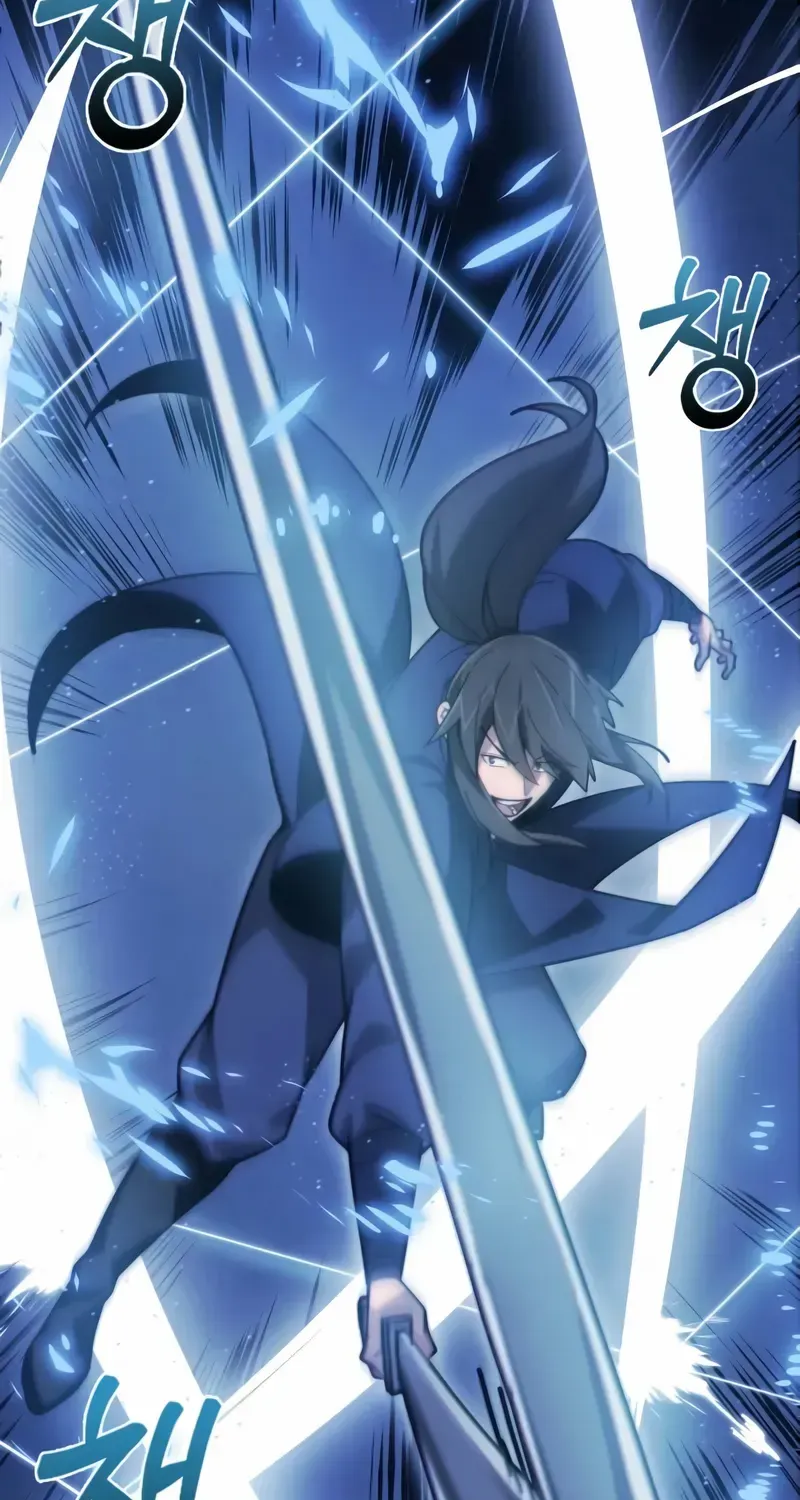 Initializing the Sect System Chapter 1 page 176 - 