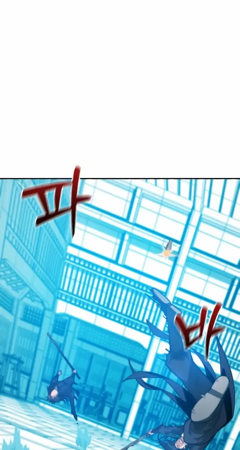 Initializing the Sect System Chapter 1 page 181 - 