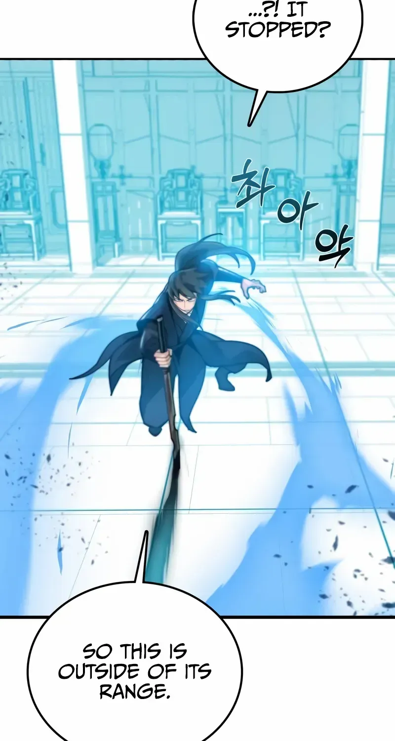 Initializing the Sect System Chapter 1 page 184 - 