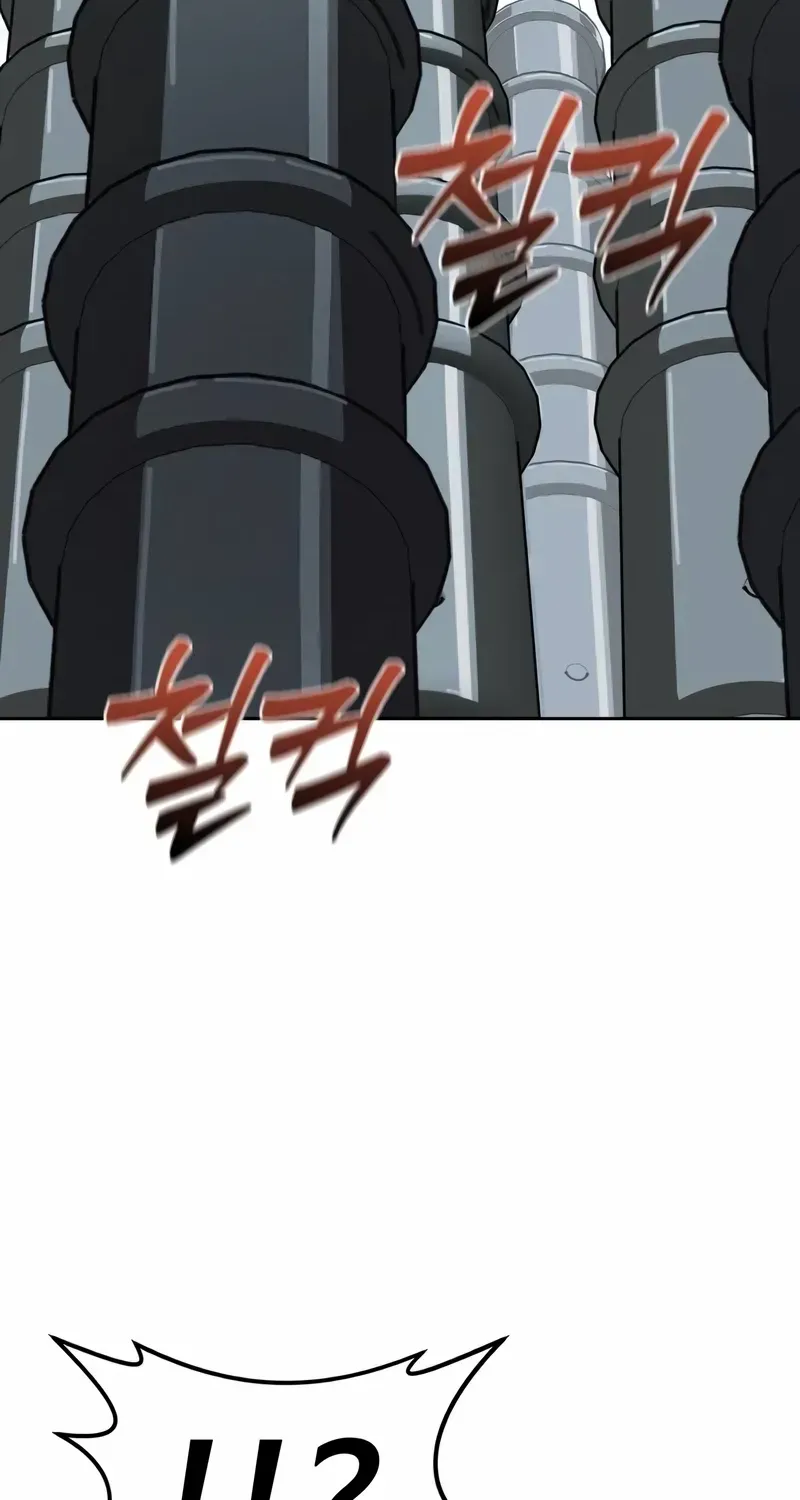 Initializing the Sect System Chapter 1 page 197 - 