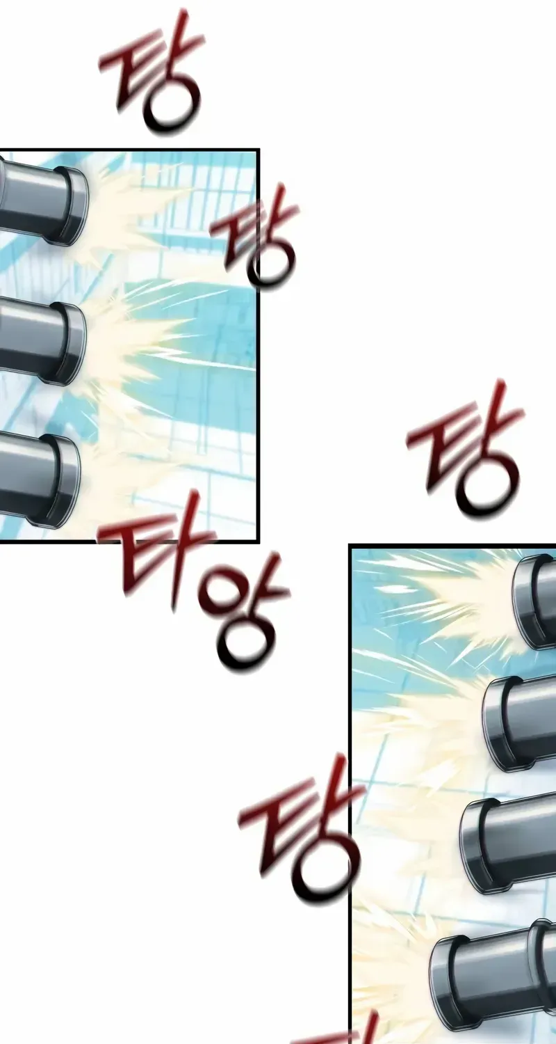 Initializing the Sect System Chapter 1 page 200 - 