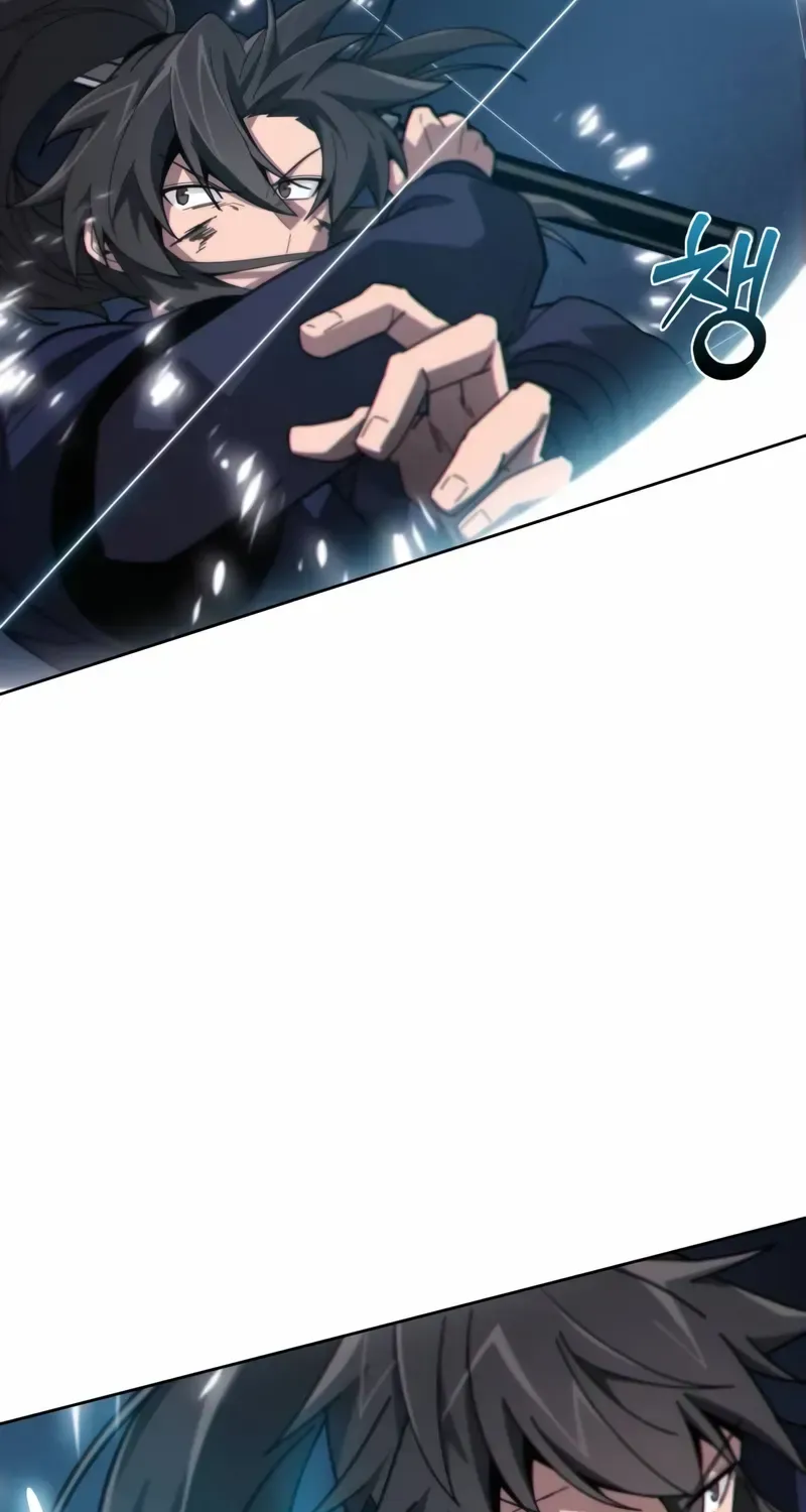 Initializing the Sect System Chapter 1 page 204 - 