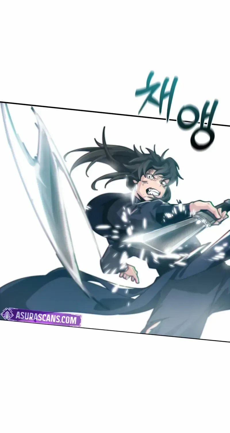 Initializing the Sect System Chapter 1 page 208 - 