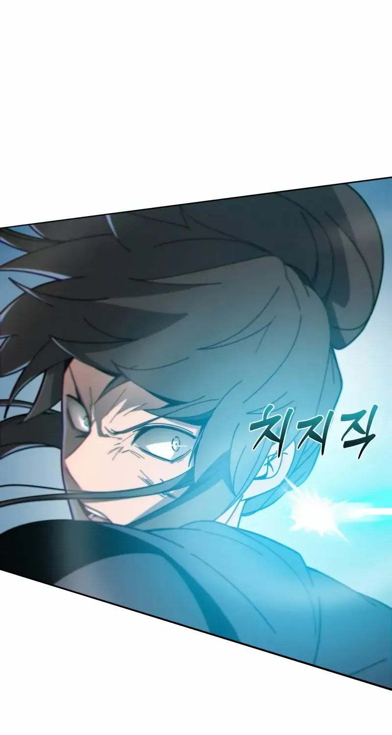 Initializing the Sect System Chapter 1 page 209 - 