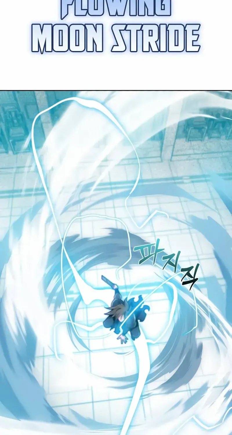Initializing the Sect System Chapter 1 page 213 - 