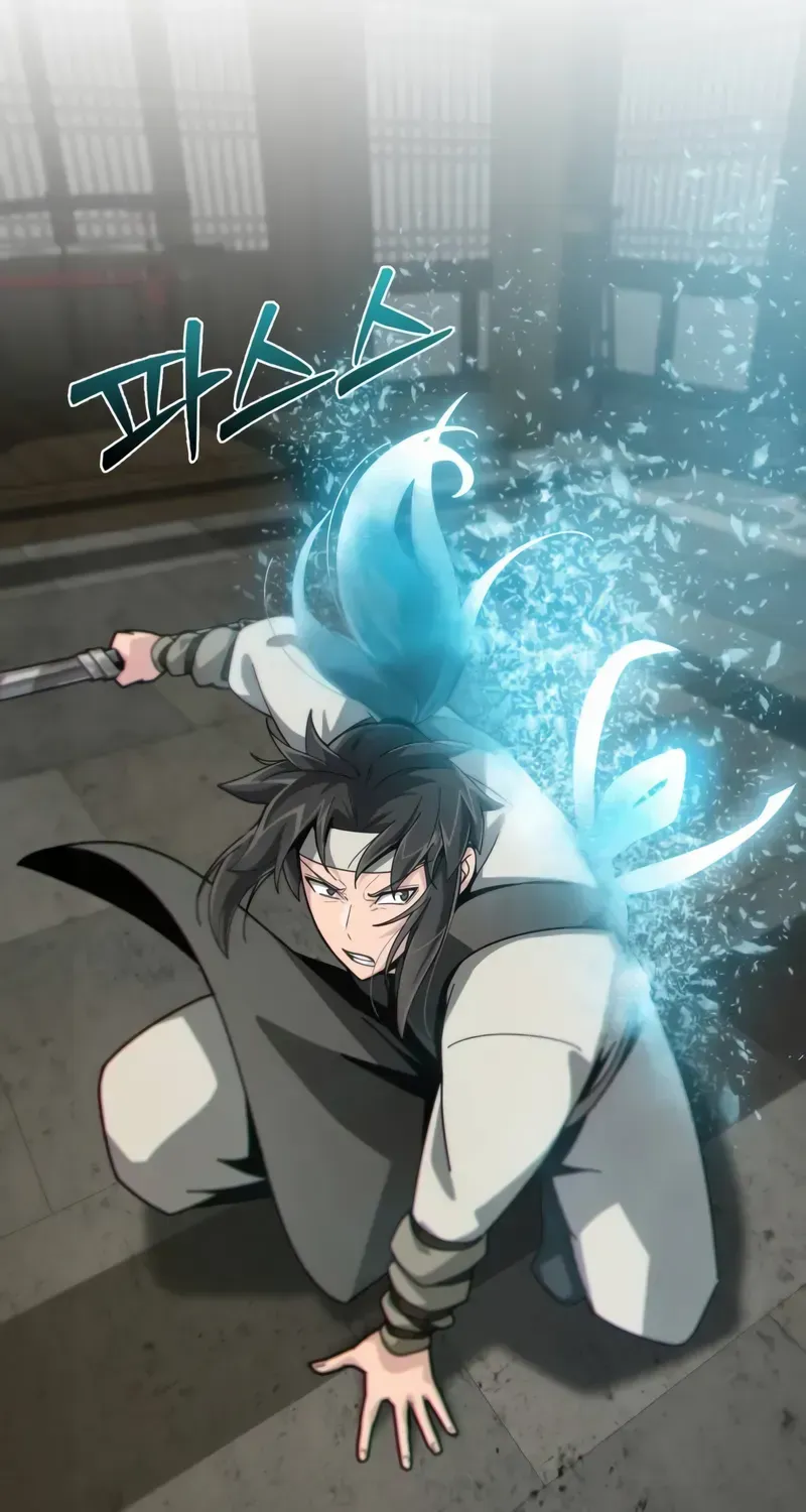 Initializing the Sect System Chapter 1 page 224 - 