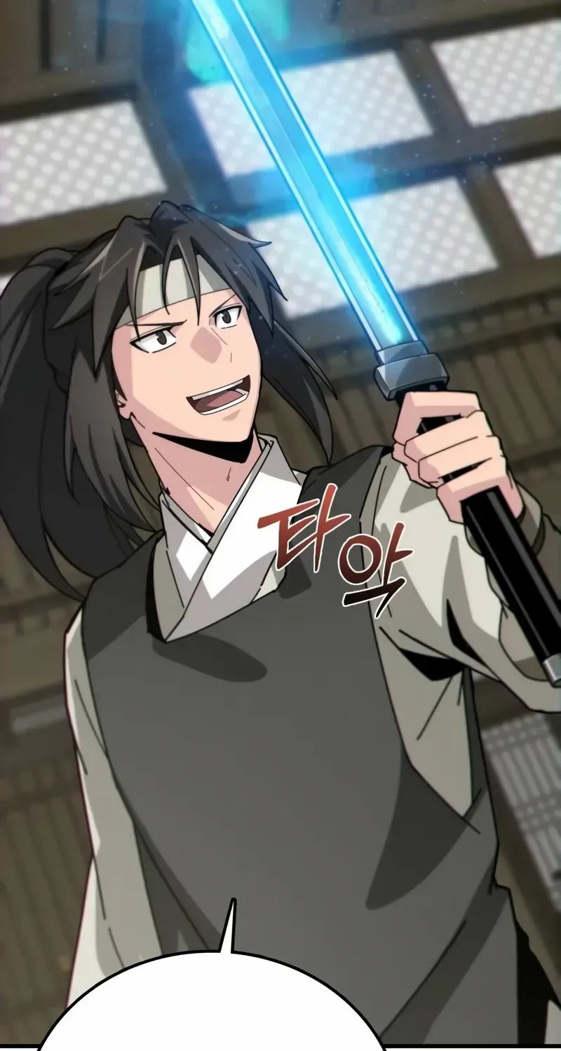Initializing the Sect System Chapter 1 page 235 - 