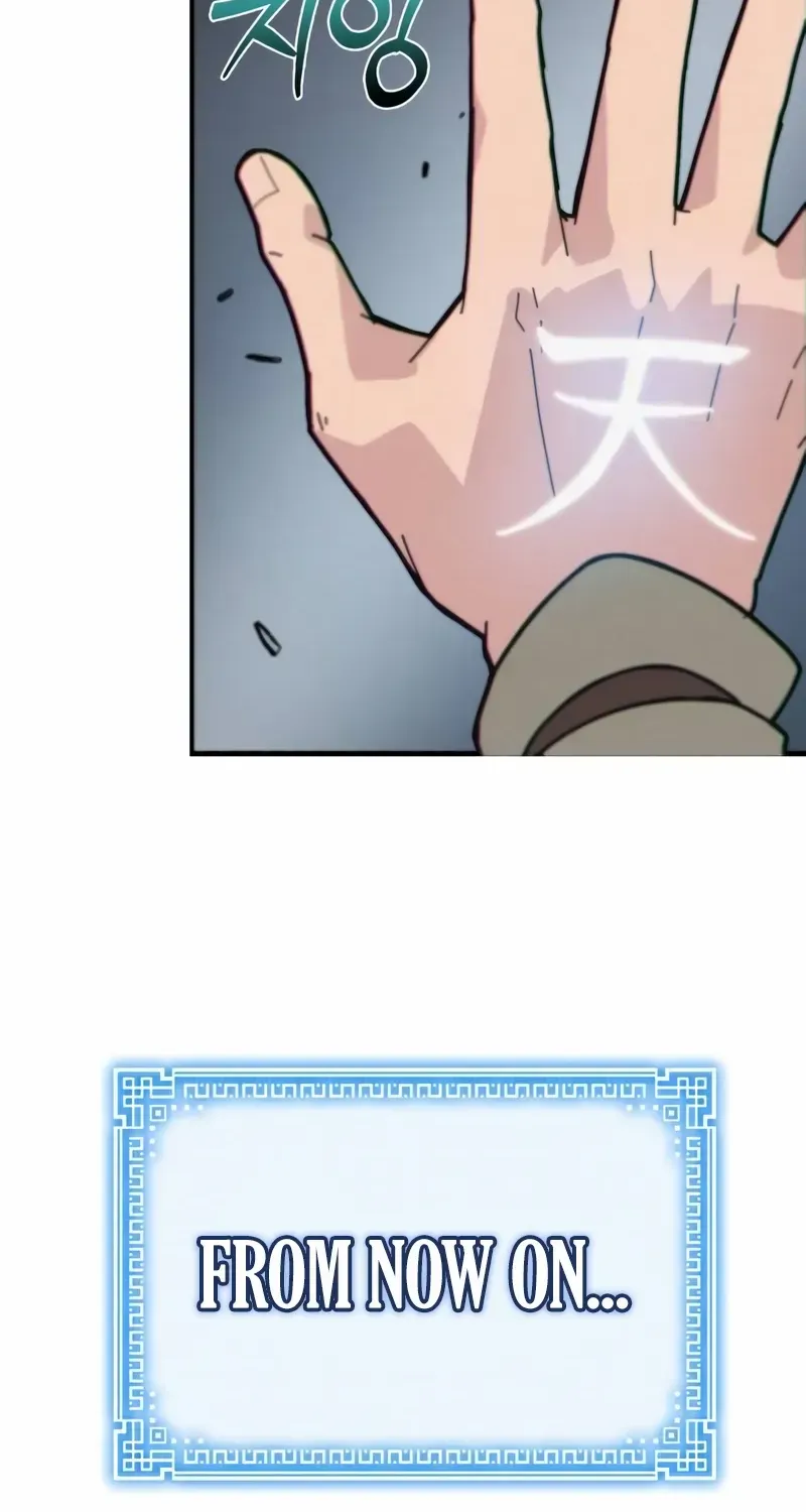 Initializing the Sect System Chapter 1 page 243 - 