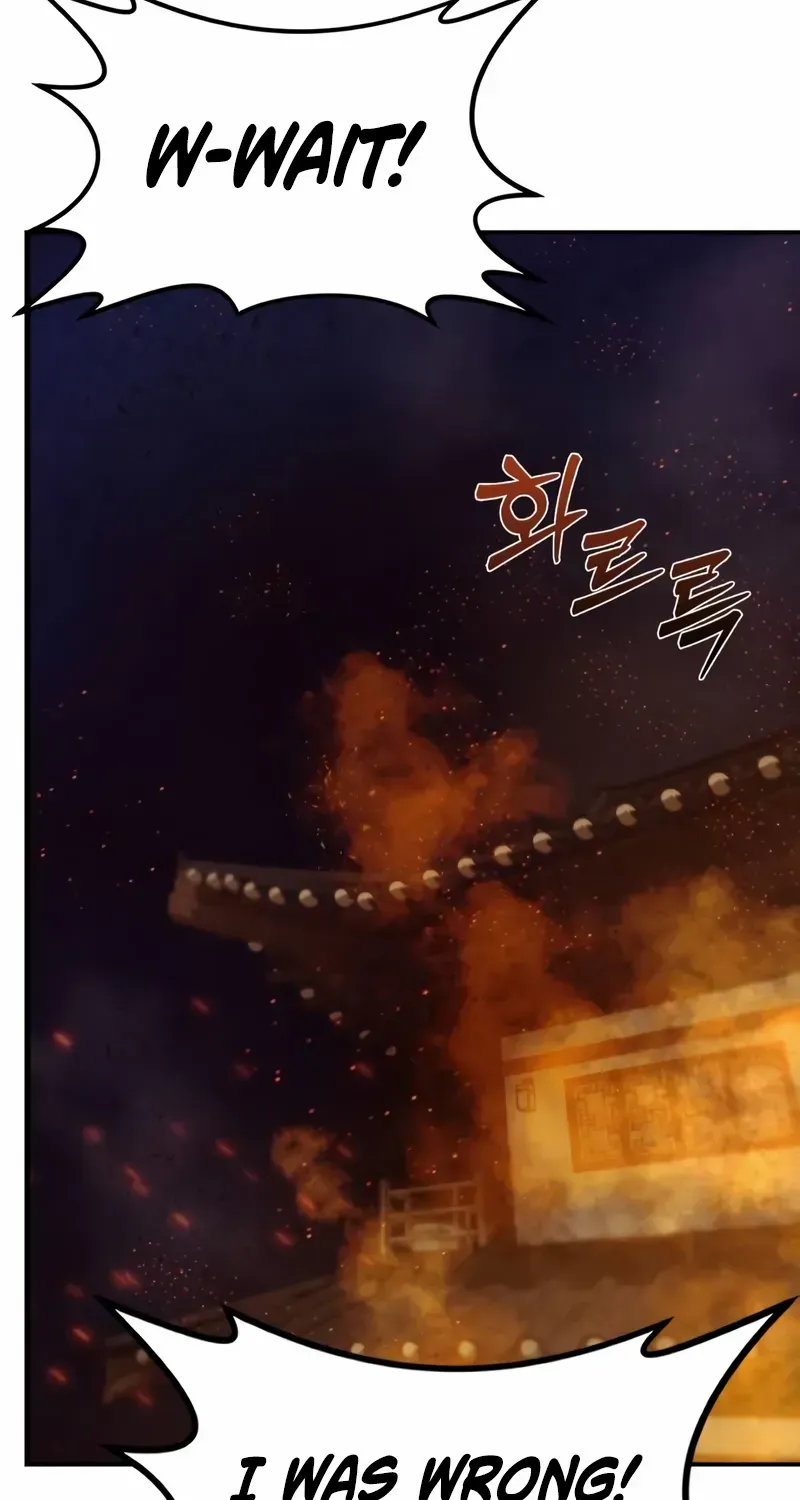 Initializing the Sect System Chapter 1 page 34 - 