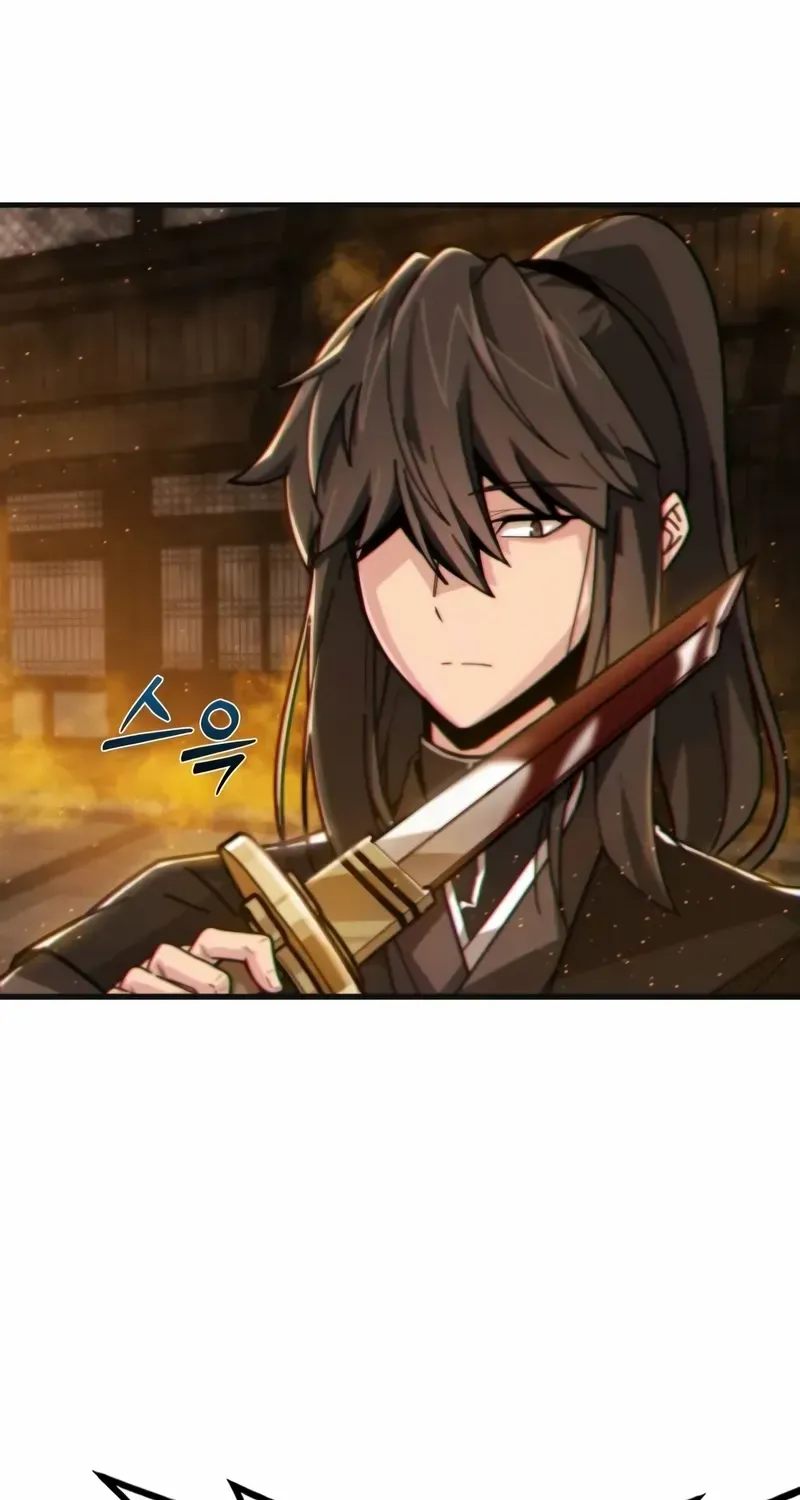 Initializing the Sect System Chapter 1 page 37 - 