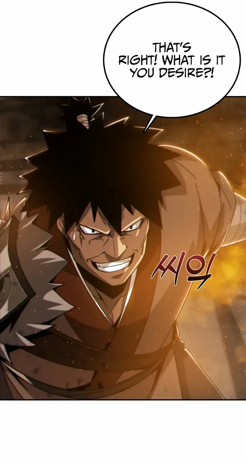 Initializing the Sect System Chapter 1 page 40 - 