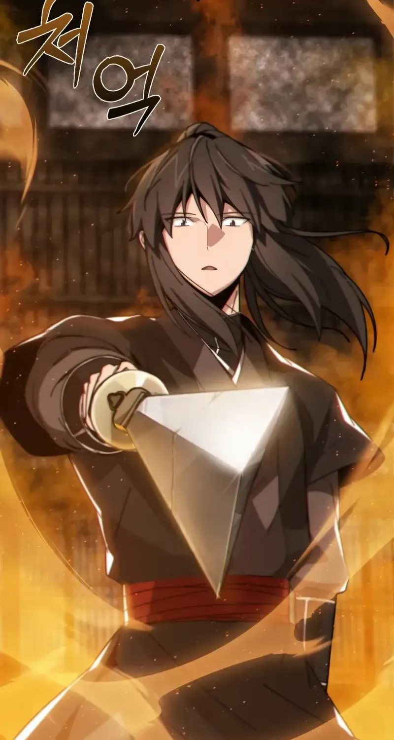 Initializing the Sect System Chapter 1 page 45 - 