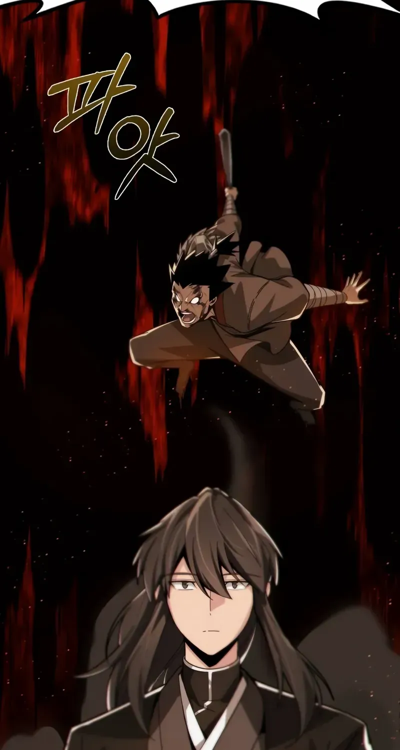 Initializing the Sect System Chapter 1 page 56 - 