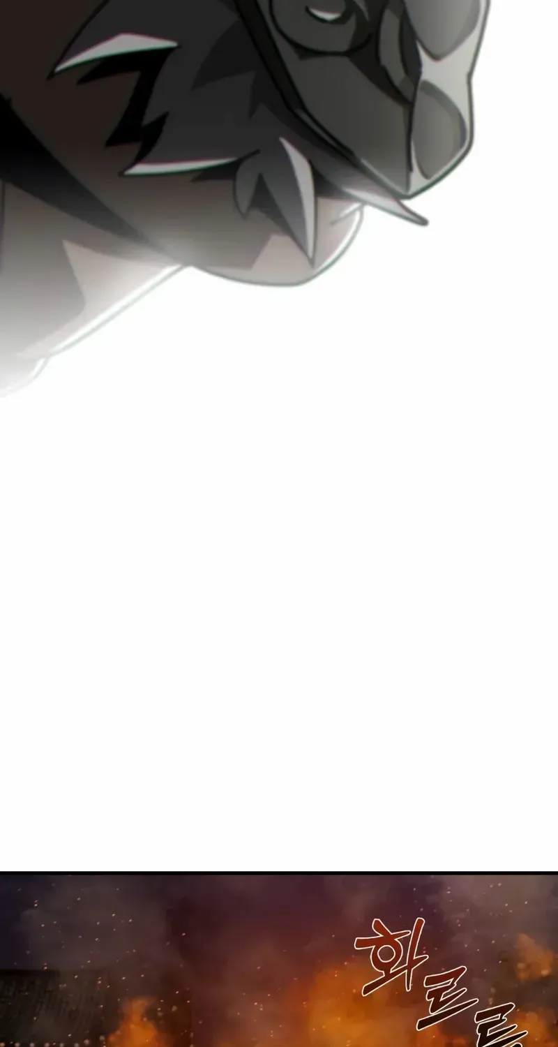 Initializing the Sect System Chapter 1 page 64 - 