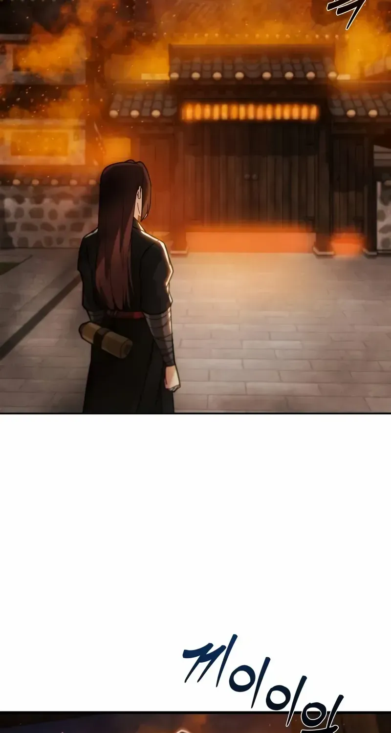 Initializing the Sect System Chapter 1 page 65 - 