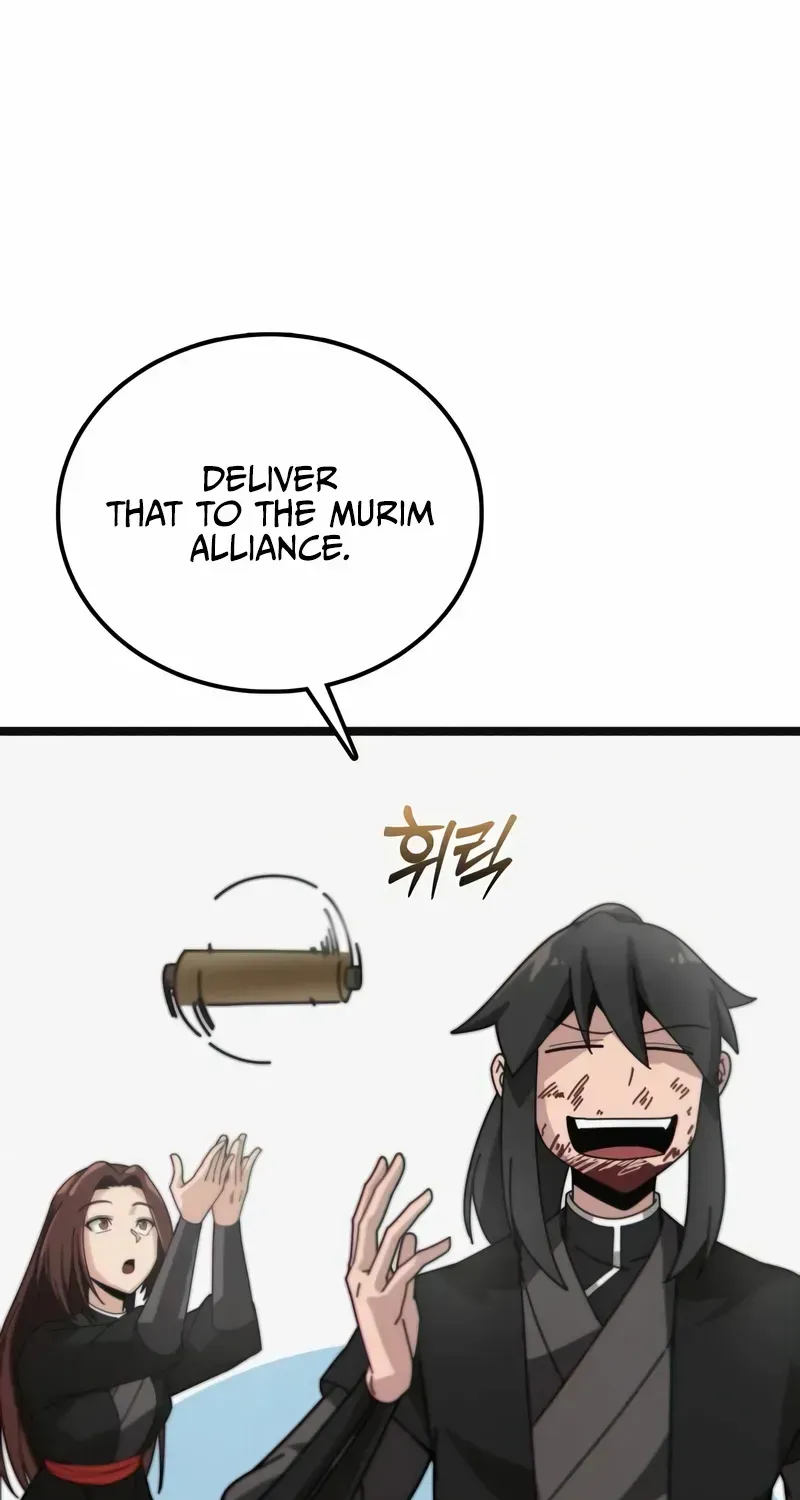 Initializing the Sect System Chapter 1 page 76 - 