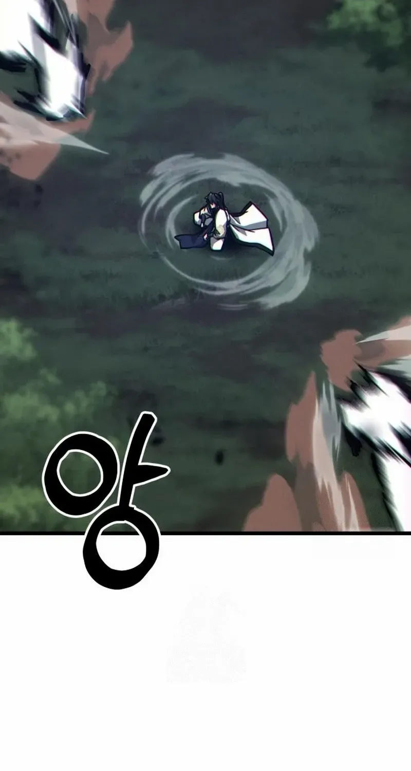 Initializing the Sect System Chapter 10 page 103 - 