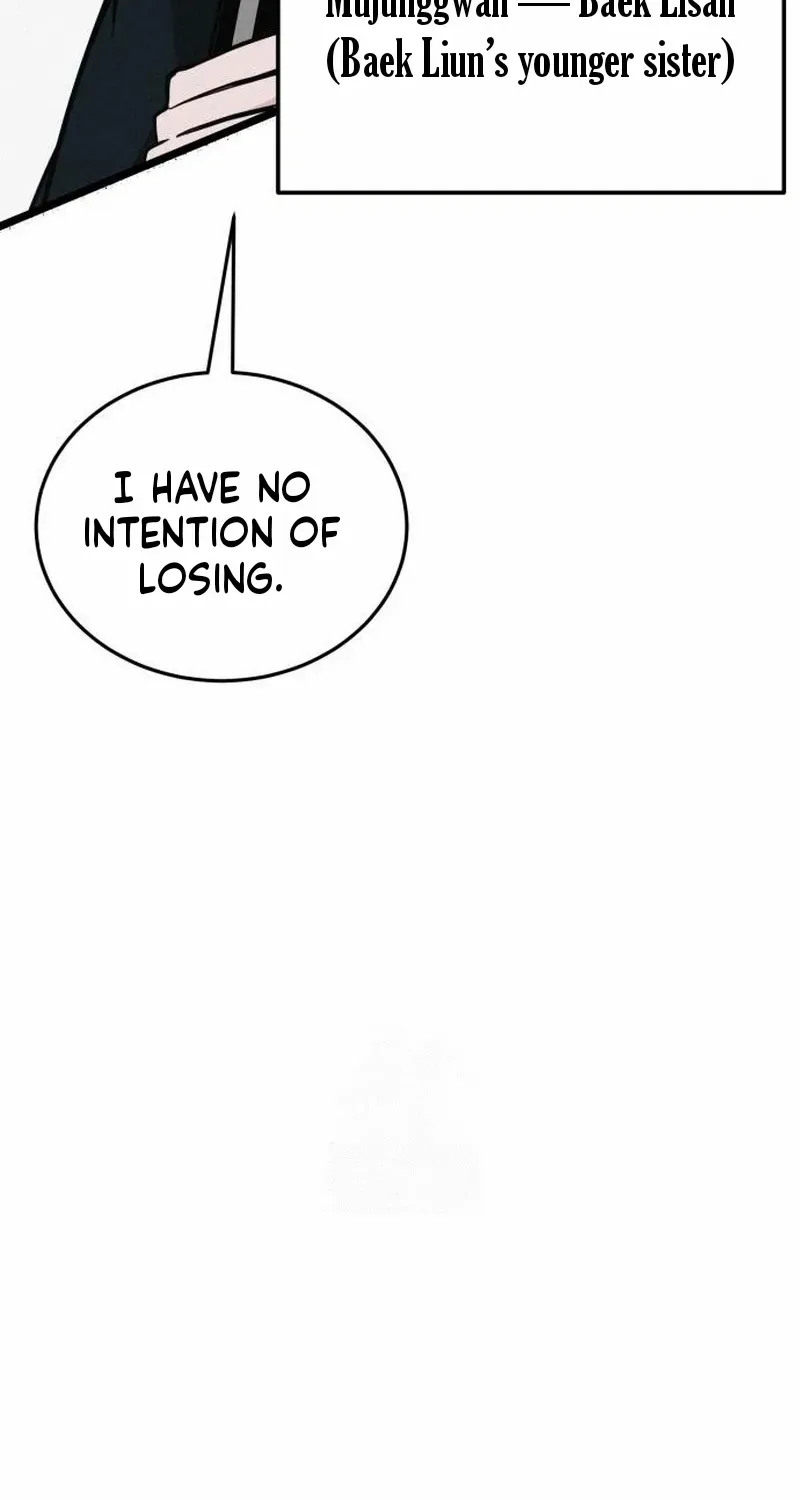 Initializing the Sect System Chapter 10 page 13 - 