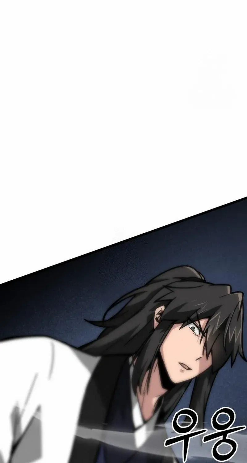 Initializing the Sect System Chapter 10 page 127 - 