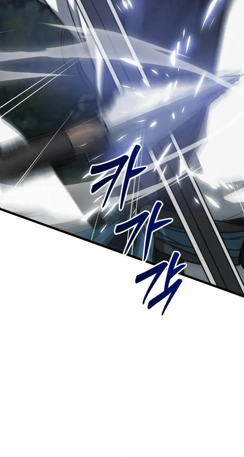 Initializing the Sect System Chapter 10 page 15 - 