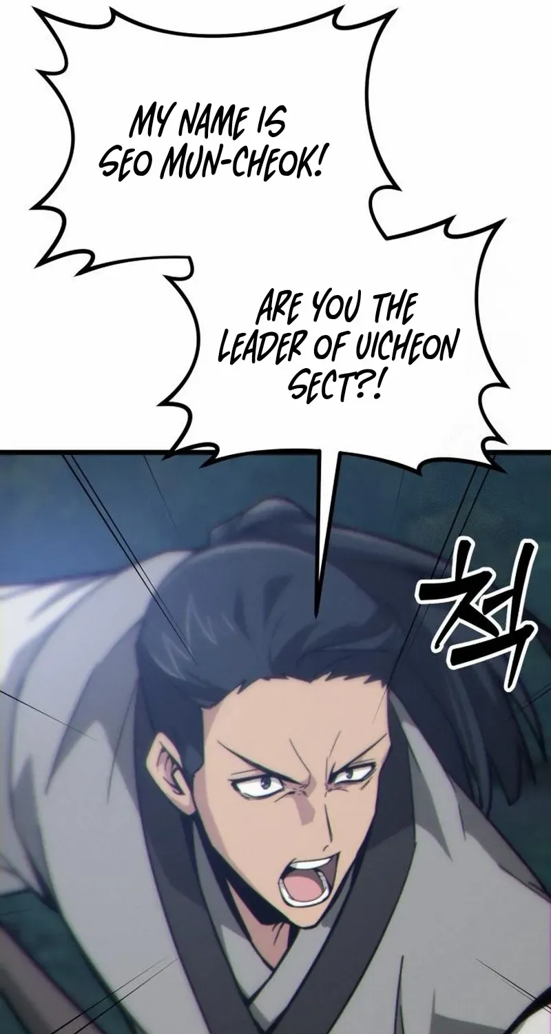 Initializing the Sect System Chapter 10 page 20 - 