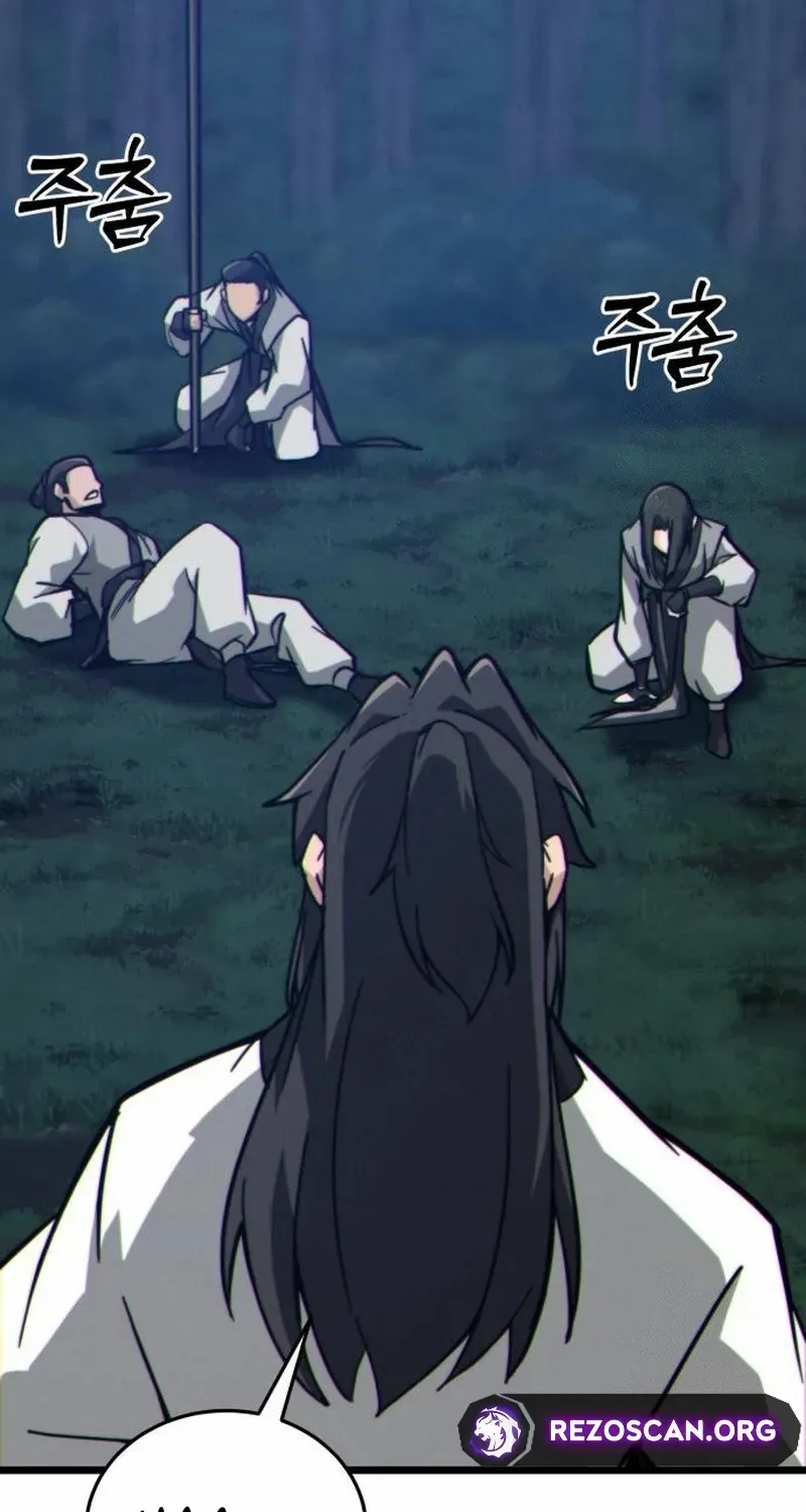 Initializing the Sect System Chapter 10 page 48 - 