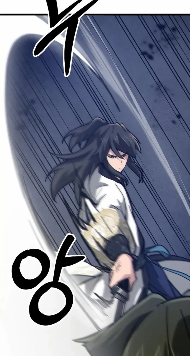 Initializing the Sect System Chapter 10 page 57 - 