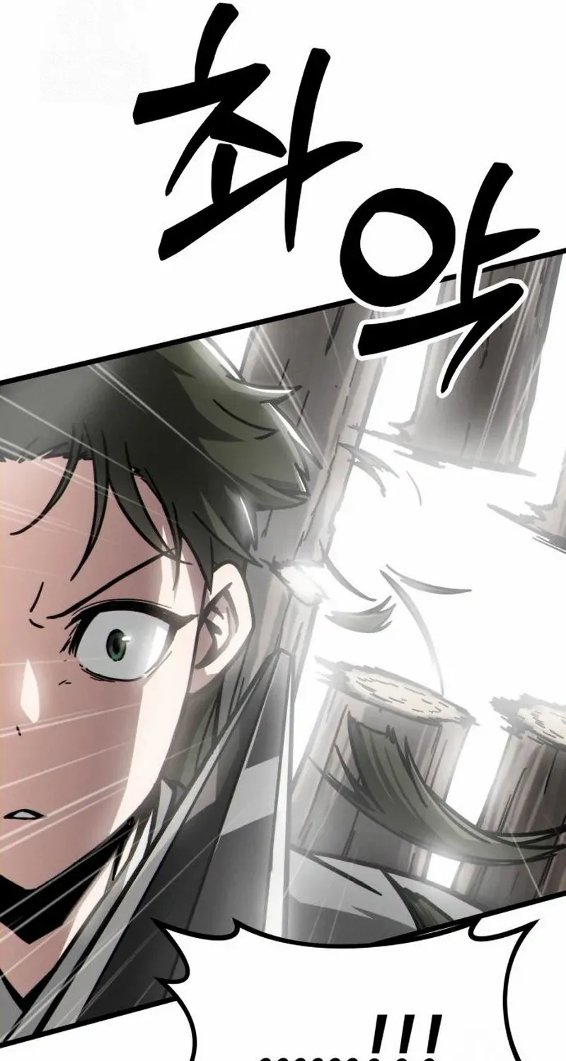 Initializing the Sect System Chapter 10 page 60 - 