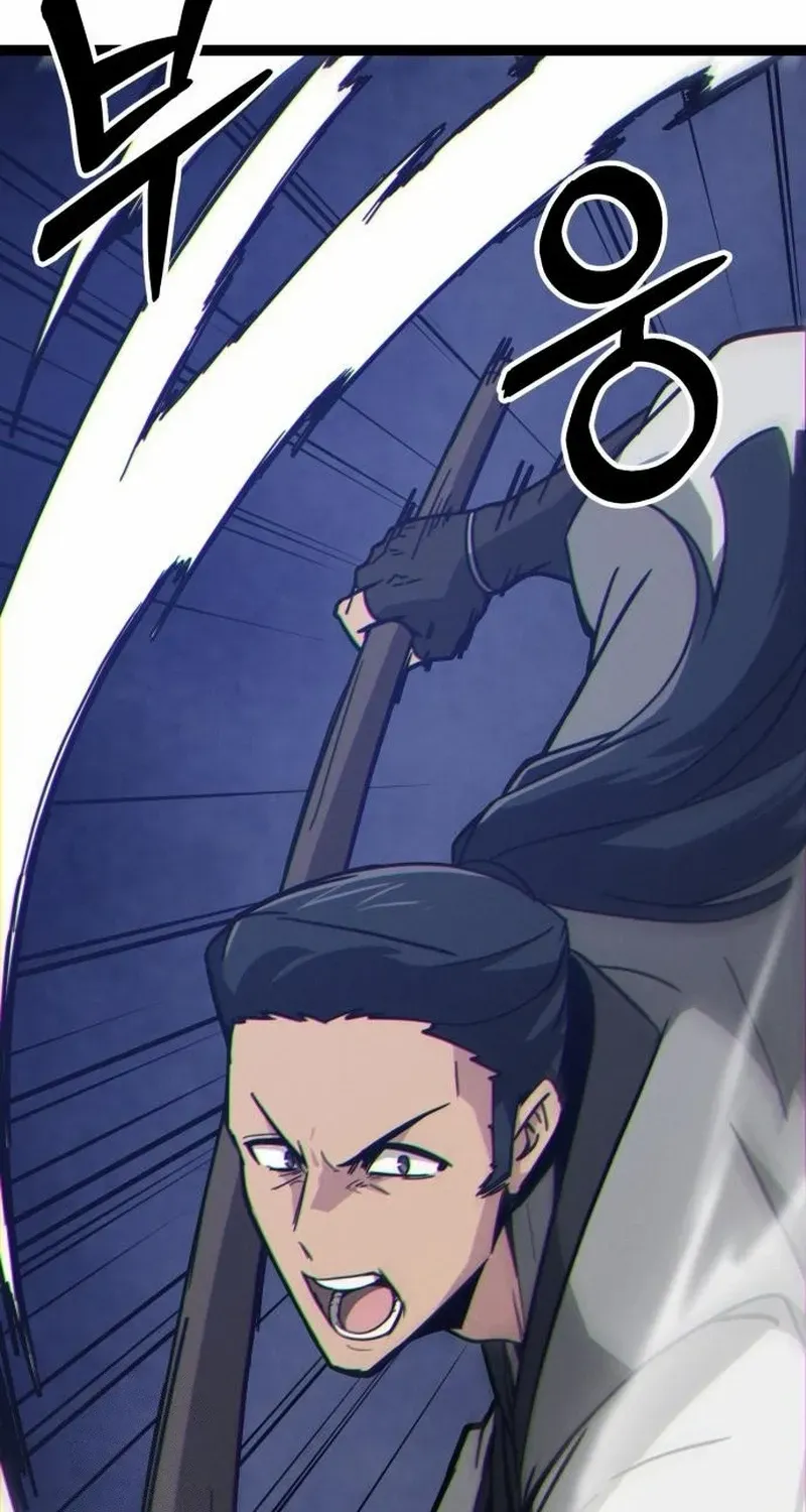 Initializing the Sect System Chapter 10 page 63 - 