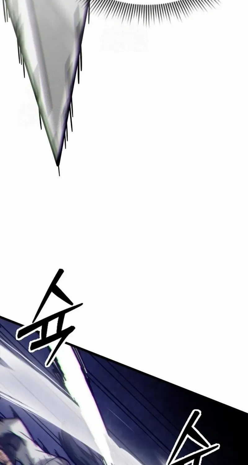 Initializing the Sect System Chapter 10 page 65 - 
